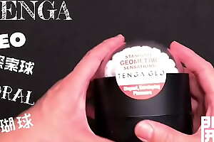 [達人開箱 ][CR情人]日本TENGA GEO 探索球-CORAL珊瑚球 內構作動展示