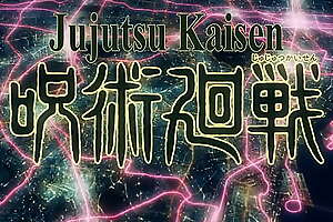 Jujutsu Kaisen ⅼⅼ Ep 3 ⅼⅼ Legendado pt-BR