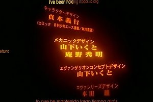 The End Of Evangelion (sub español)