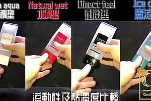 [達人開箱 ][CR情人]日本TENGA spinner01-TETRA 波刀紋 限定柔韌款 TENGA 家的潤滑液們