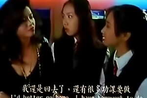 girl gang 1993 movie hk